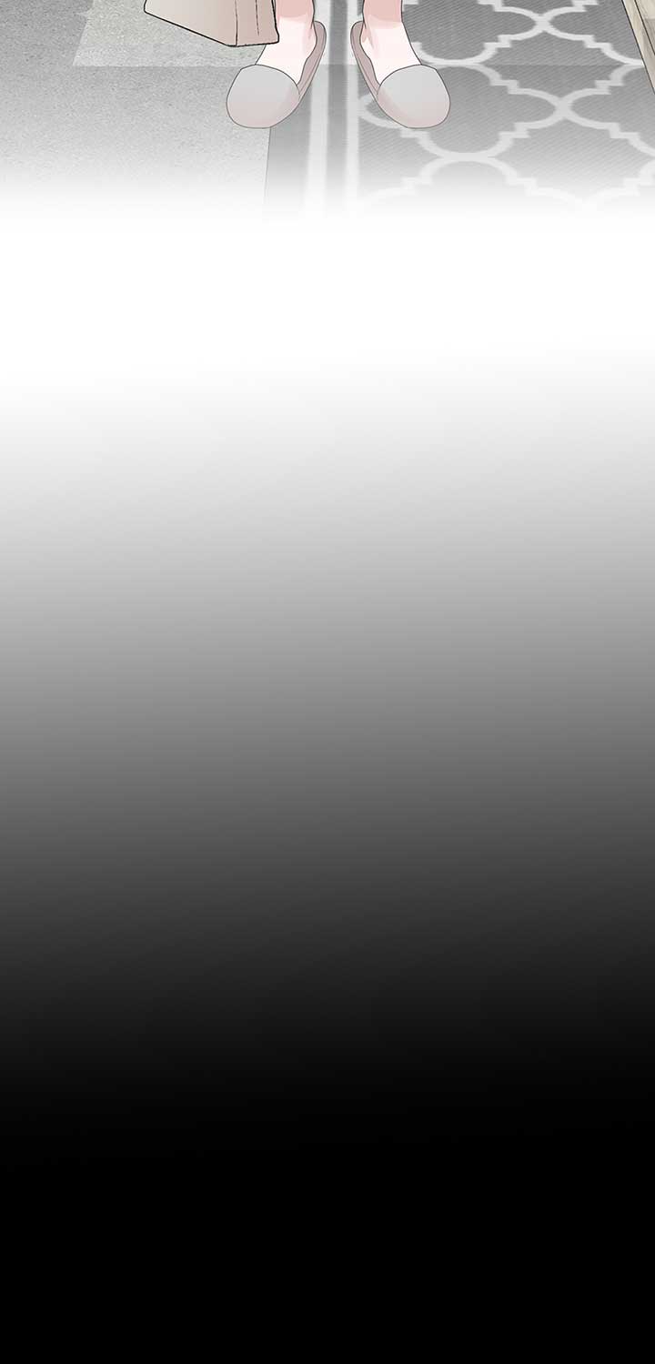 A Sneaky Blind Date Chapter 12 - Page 73