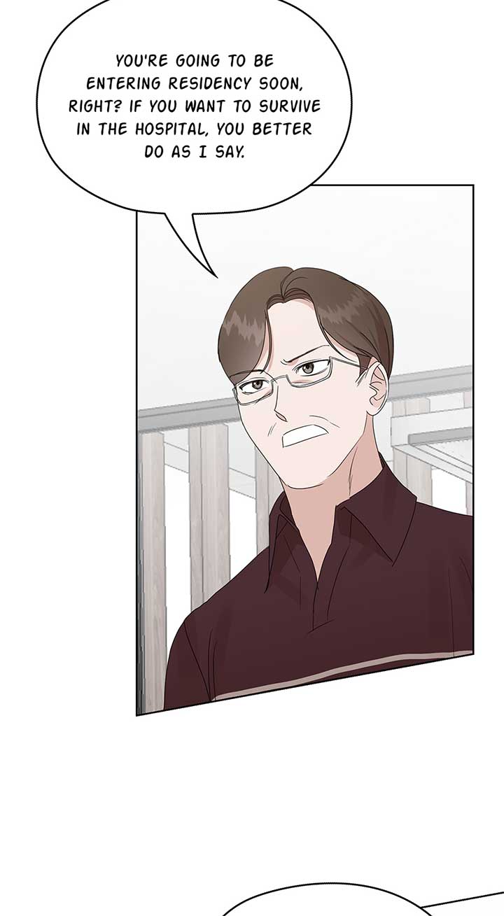 A Sneaky Blind Date Chapter 13 - Page 18