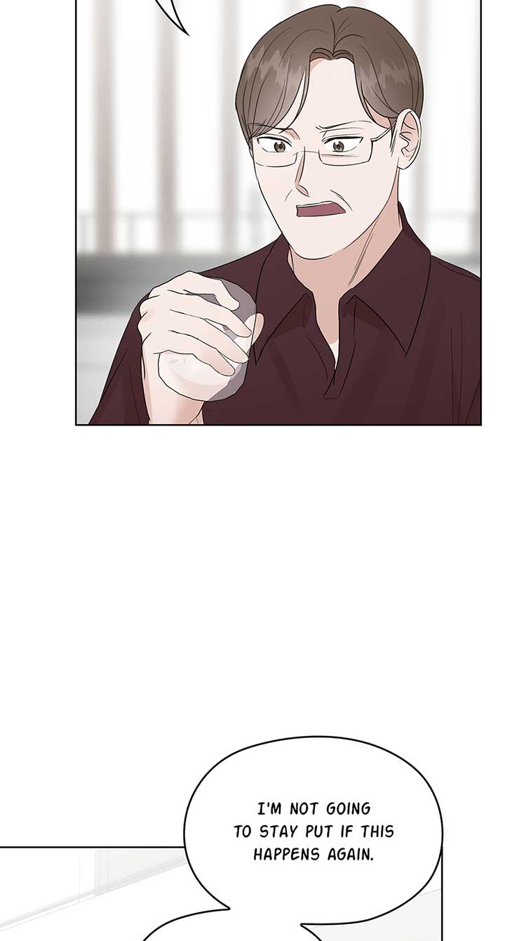 A Sneaky Blind Date Chapter 13 - Page 24