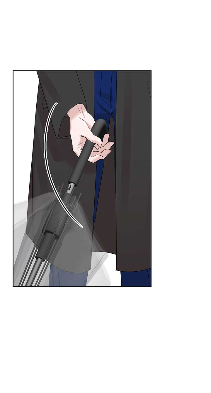 A Sneaky Blind Date Chapter 13 - Page 28