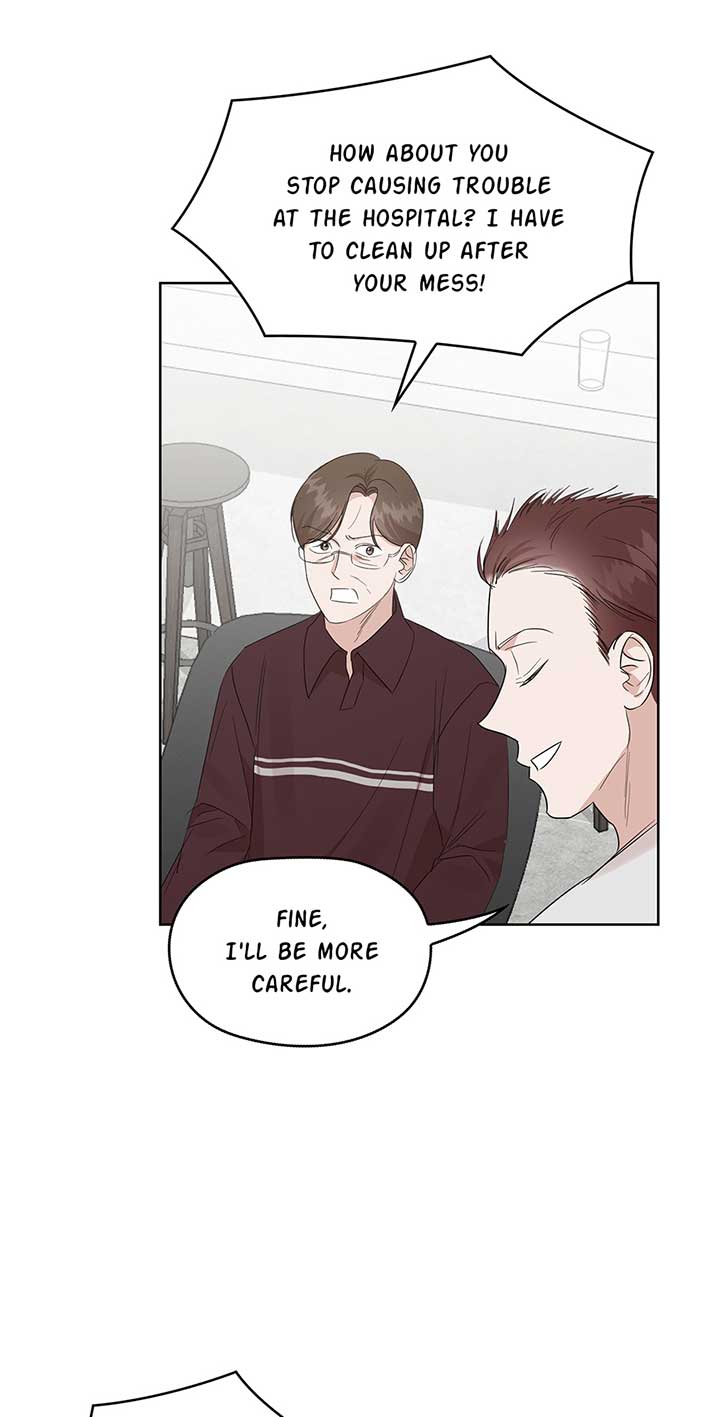 A Sneaky Blind Date Chapter 13 - Page 4