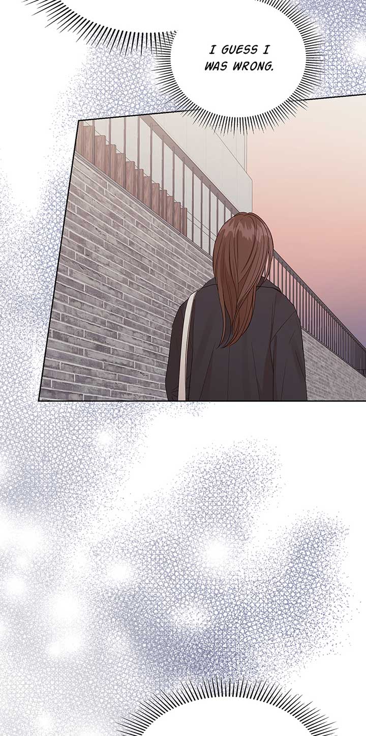 A Sneaky Blind Date Chapter 13 - Page 32