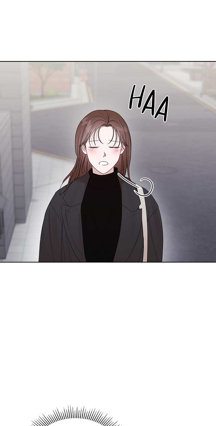 A Sneaky Blind Date Chapter 13 - Page 36