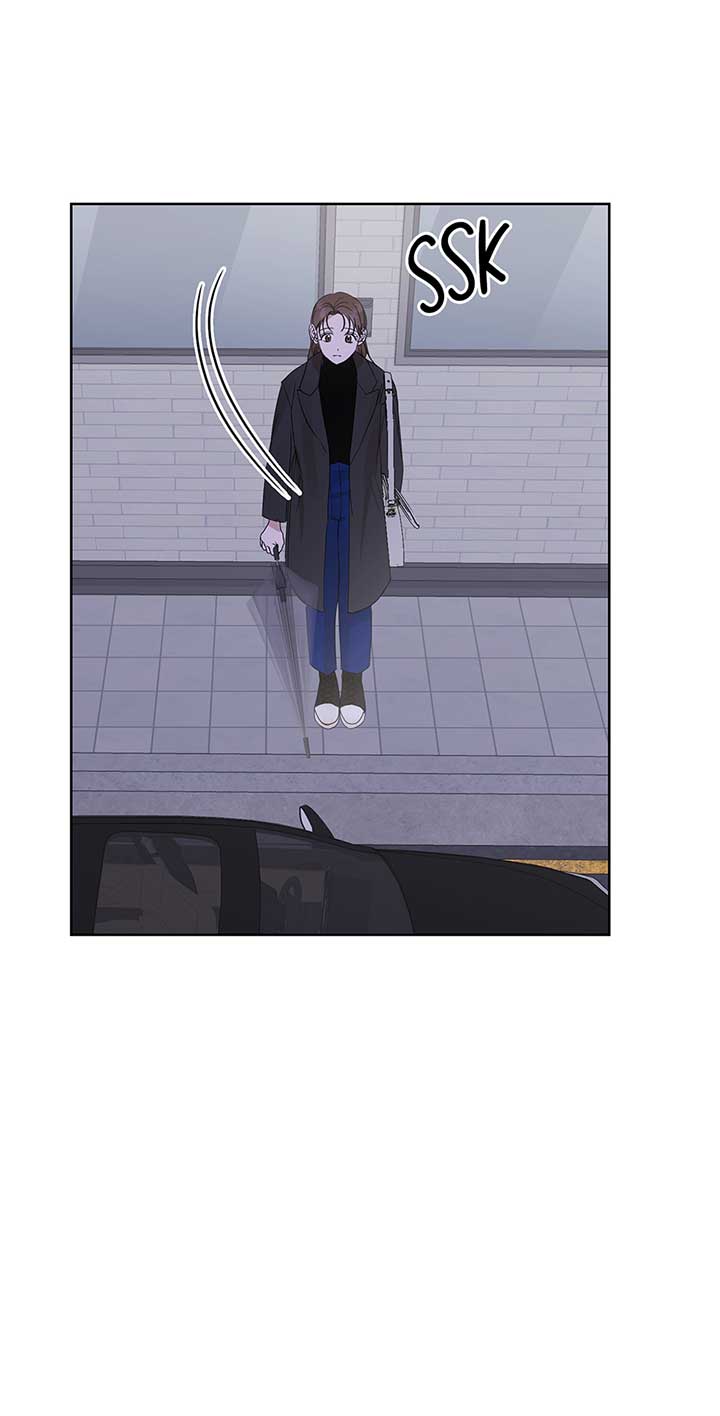 A Sneaky Blind Date Chapter 13 - Page 40