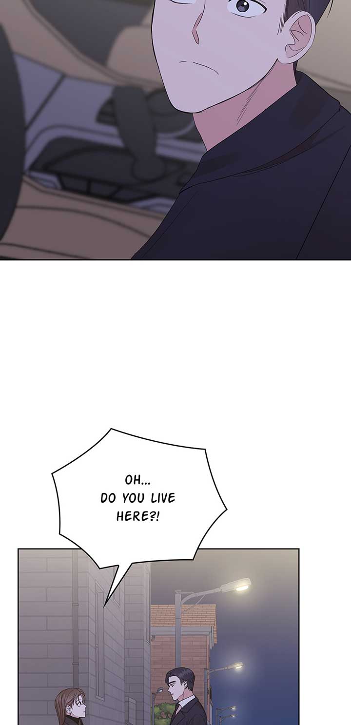 A Sneaky Blind Date Chapter 13 - Page 43