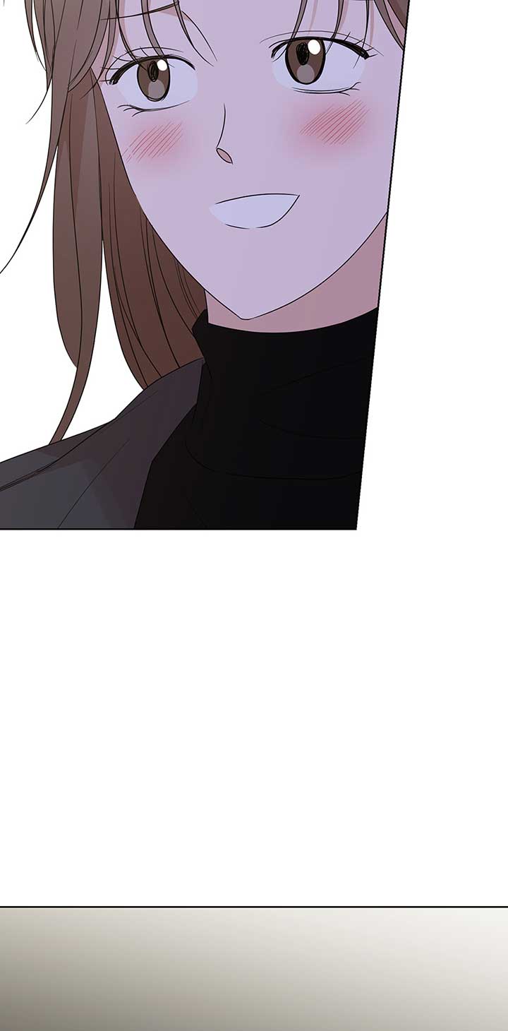 A Sneaky Blind Date Chapter 13 - Page 48