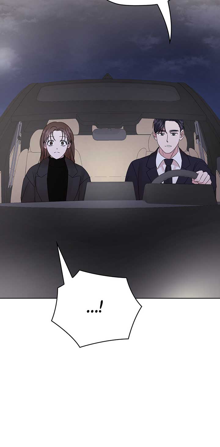 A Sneaky Blind Date Chapter 13 - Page 60