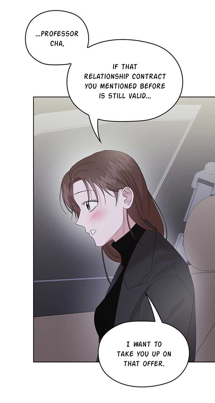 A Sneaky Blind Date Chapter 13 - Page 67