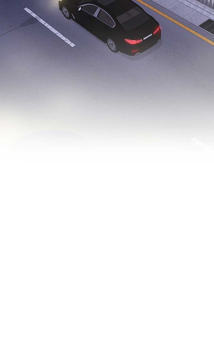 A Sneaky Blind Date Chapter 13 - Page 75