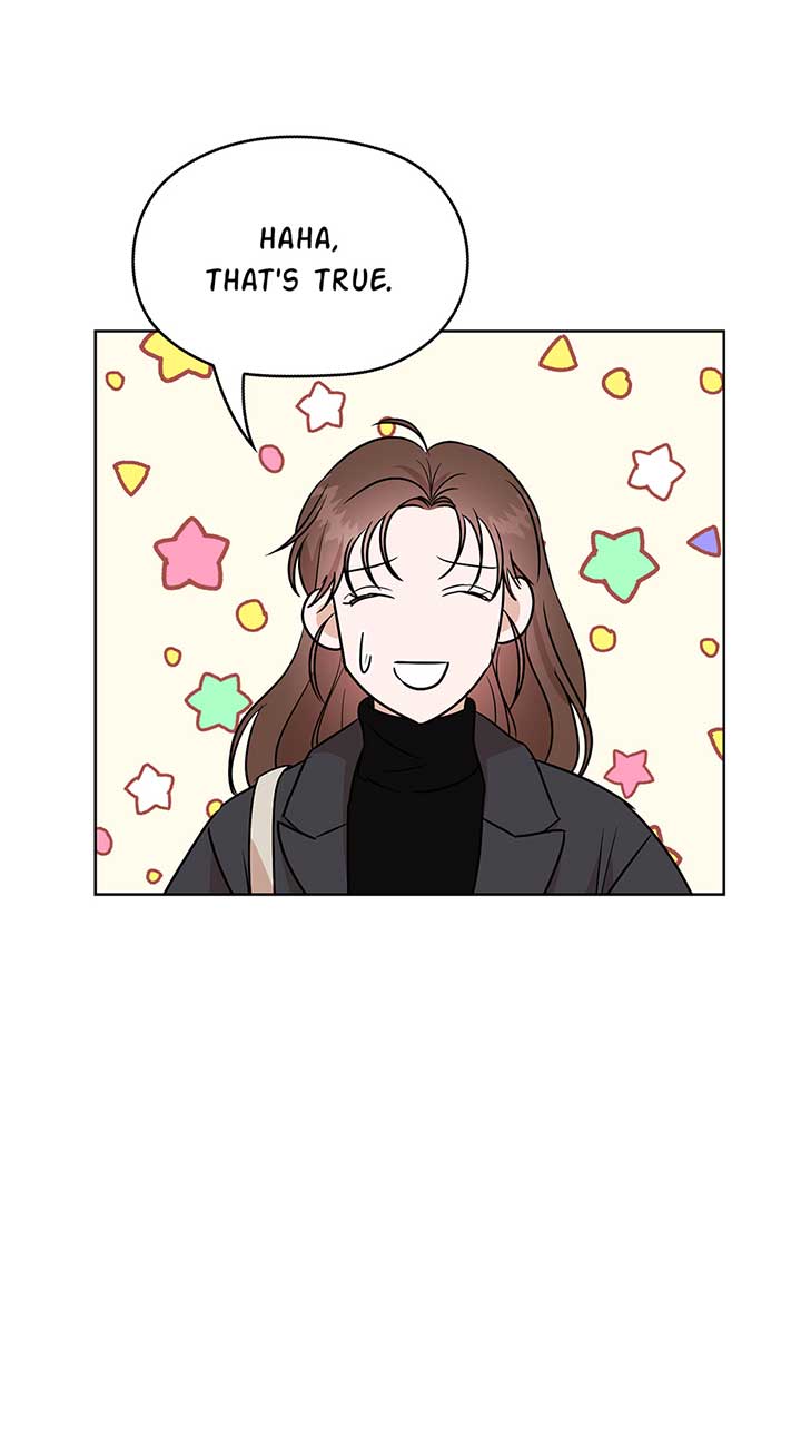 A Sneaky Blind Date Chapter 14 - Page 12