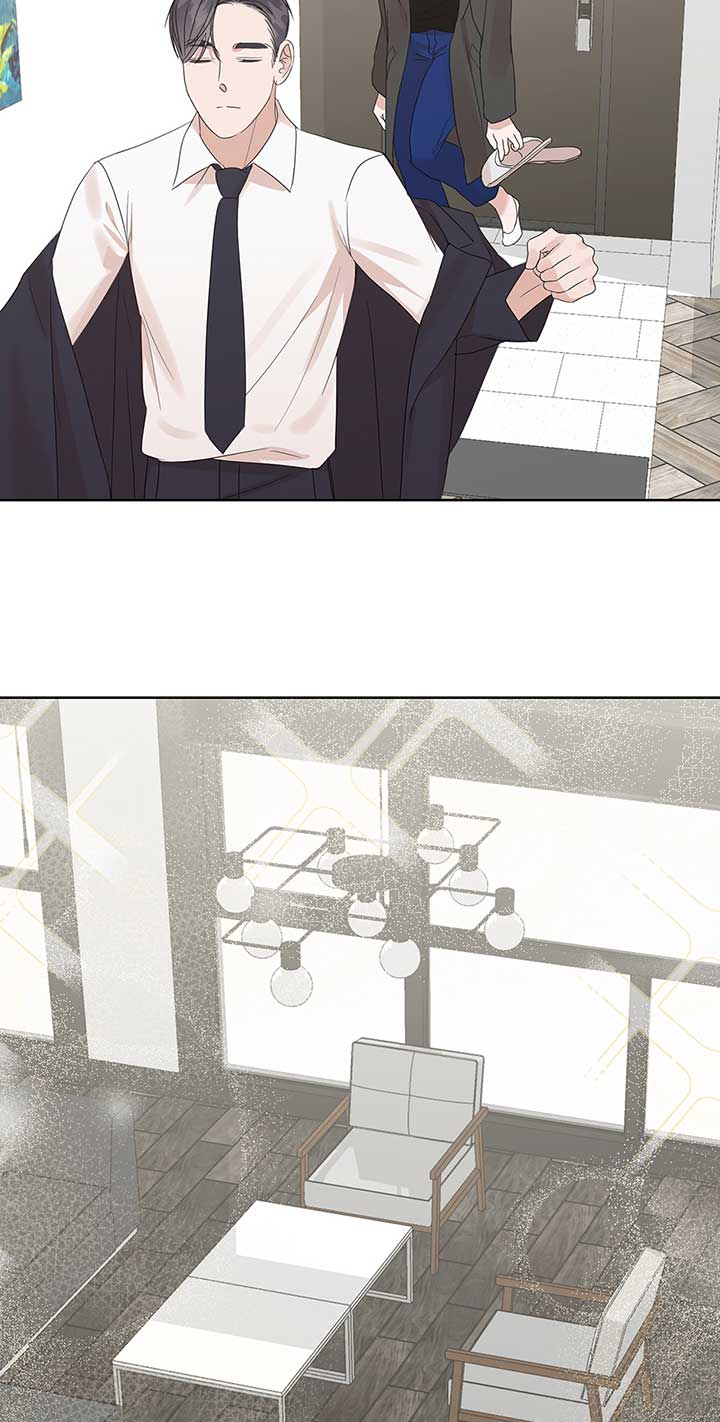 A Sneaky Blind Date Chapter 14 - Page 16