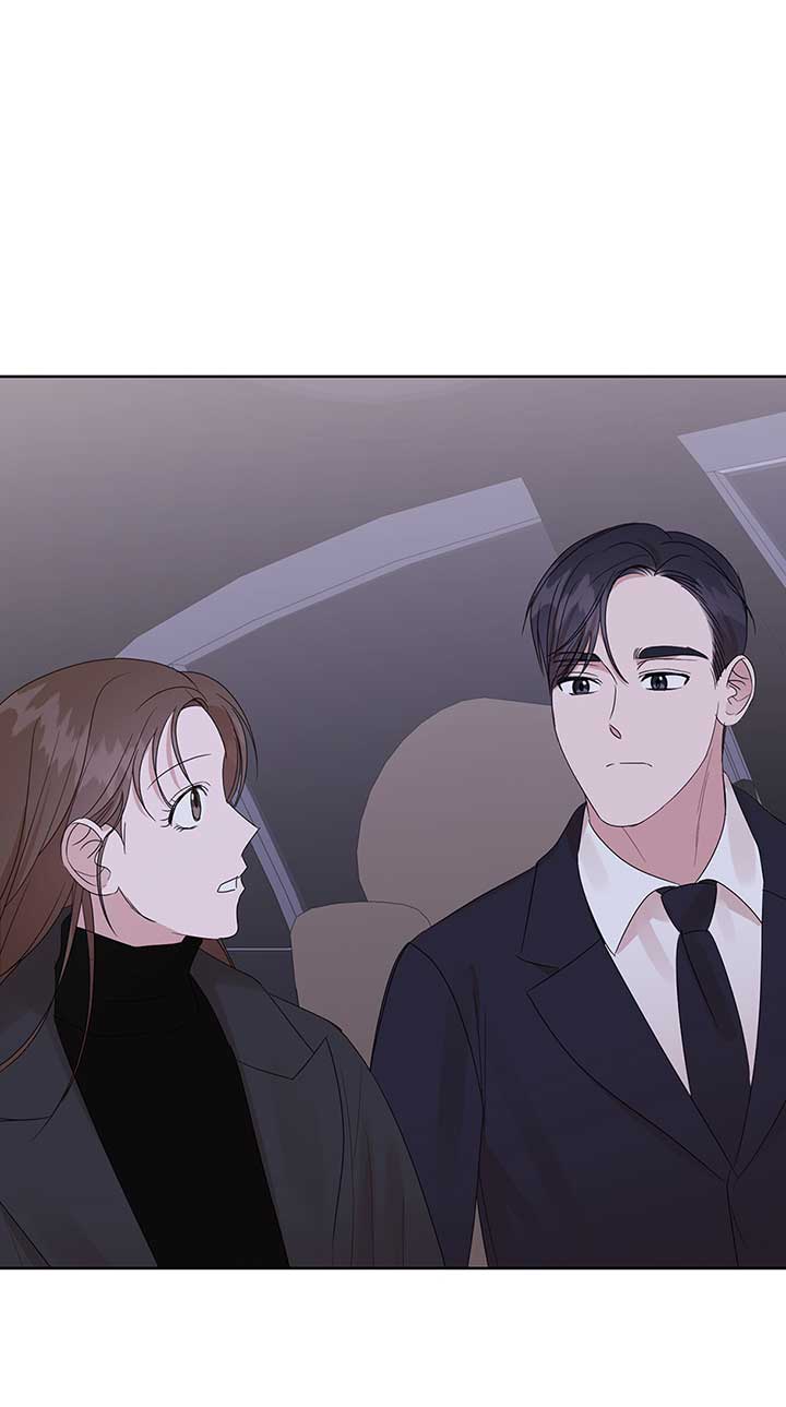 A Sneaky Blind Date Chapter 14 - Page 3