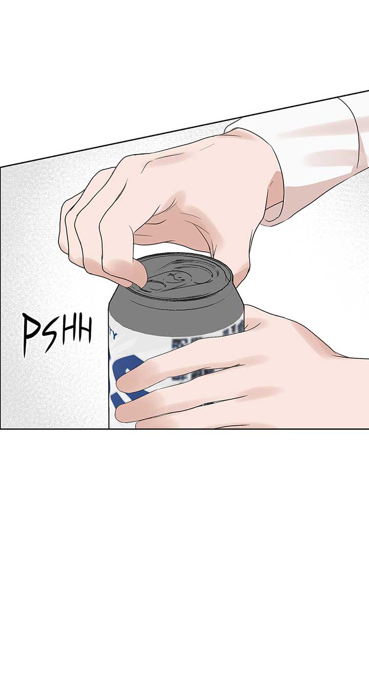 A Sneaky Blind Date Chapter 14 - Page 22