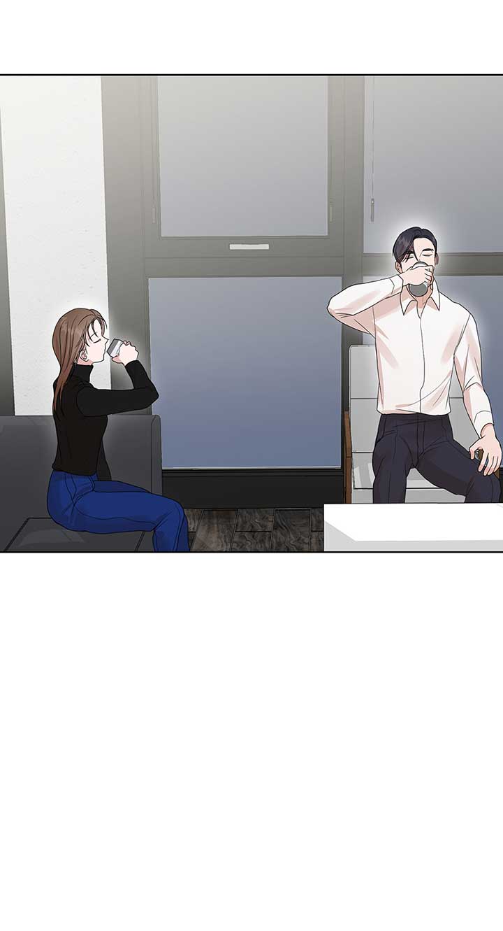 A Sneaky Blind Date Chapter 14 - Page 24