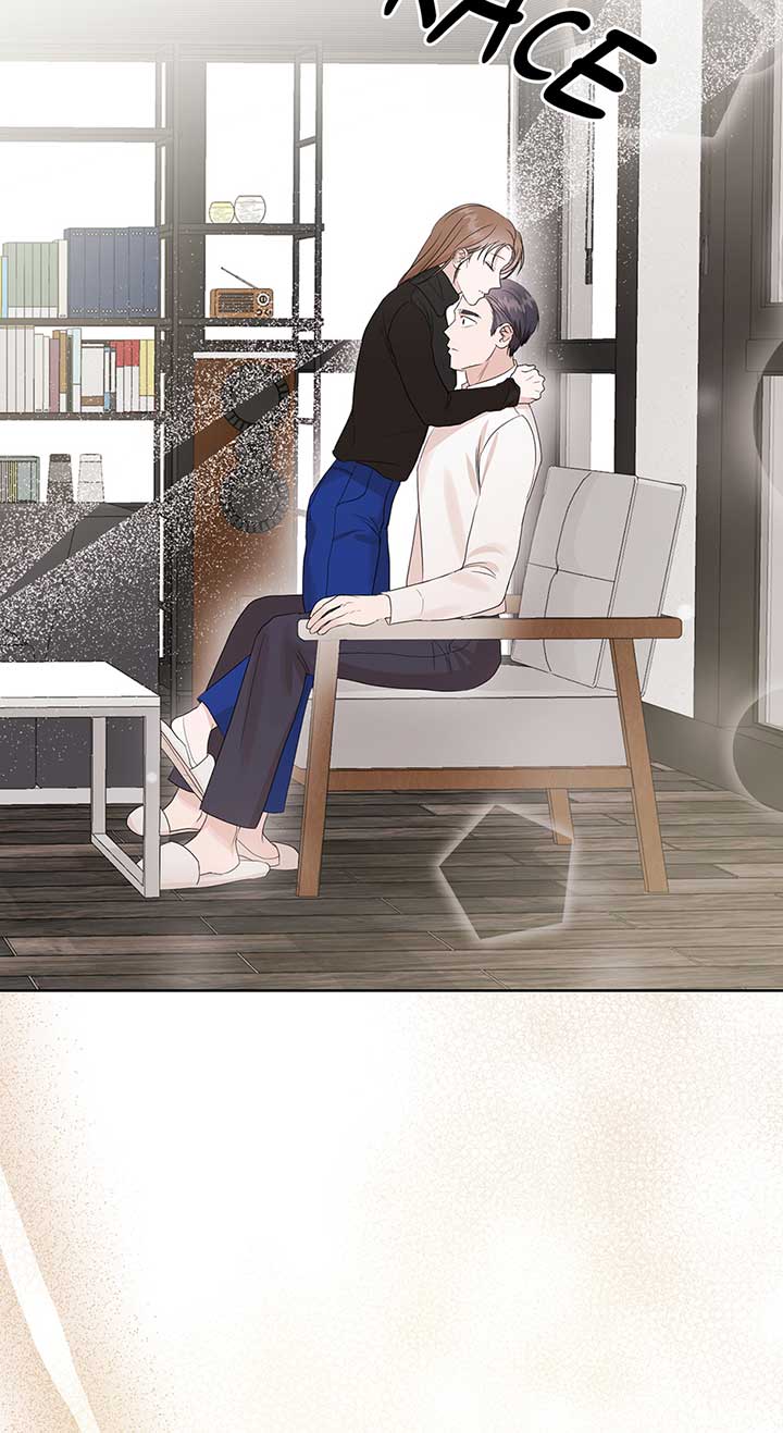 A Sneaky Blind Date Chapter 14 - Page 39