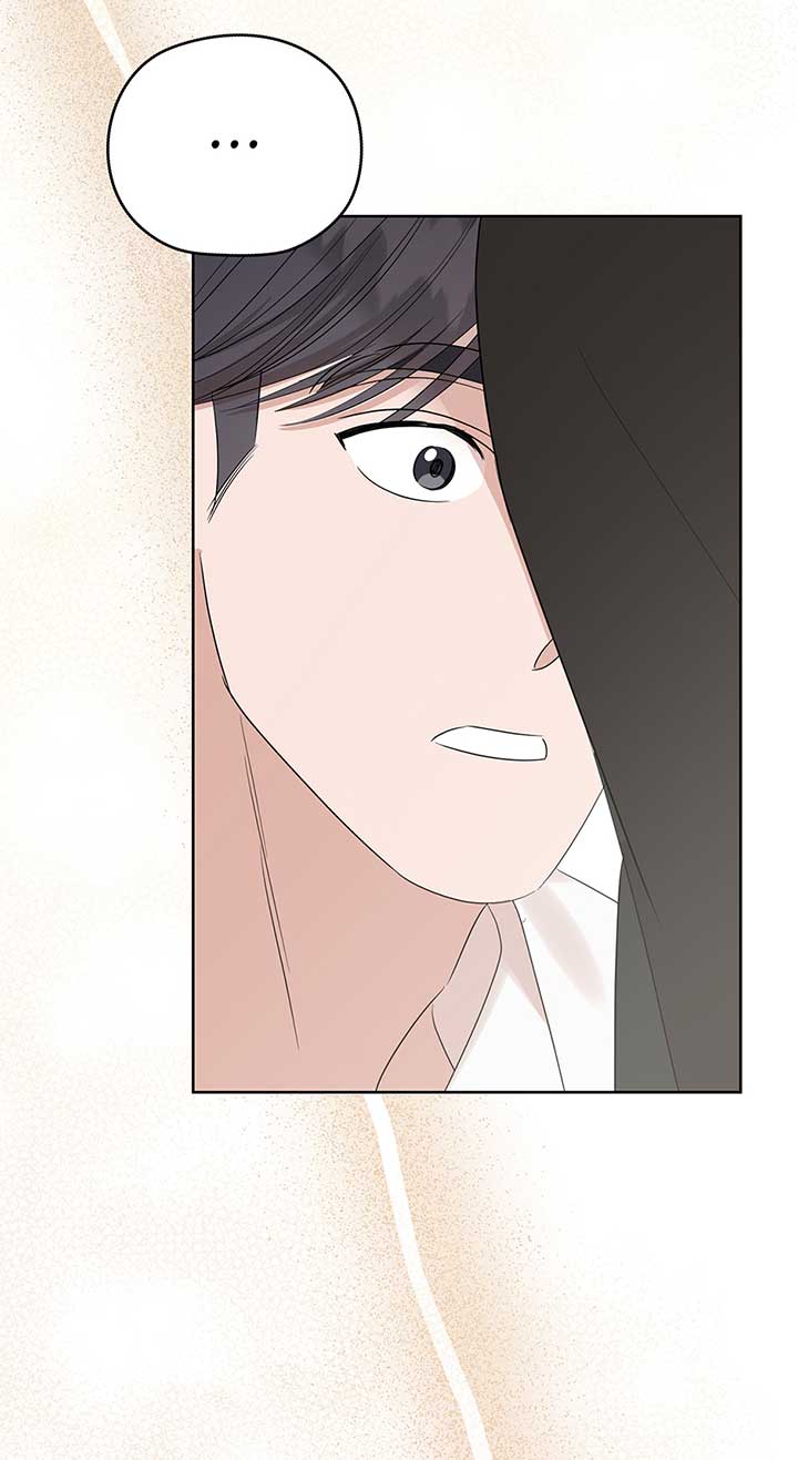 A Sneaky Blind Date Chapter 14 - Page 40