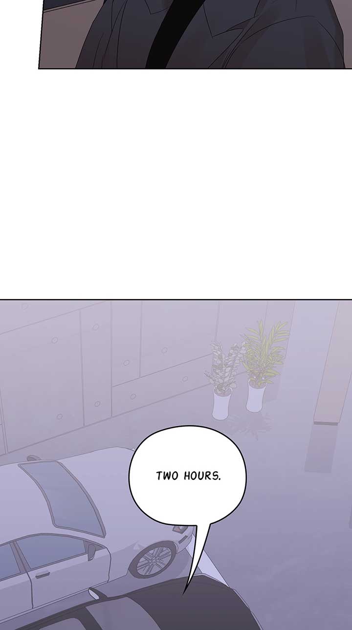 A Sneaky Blind Date Chapter 14 - Page 5