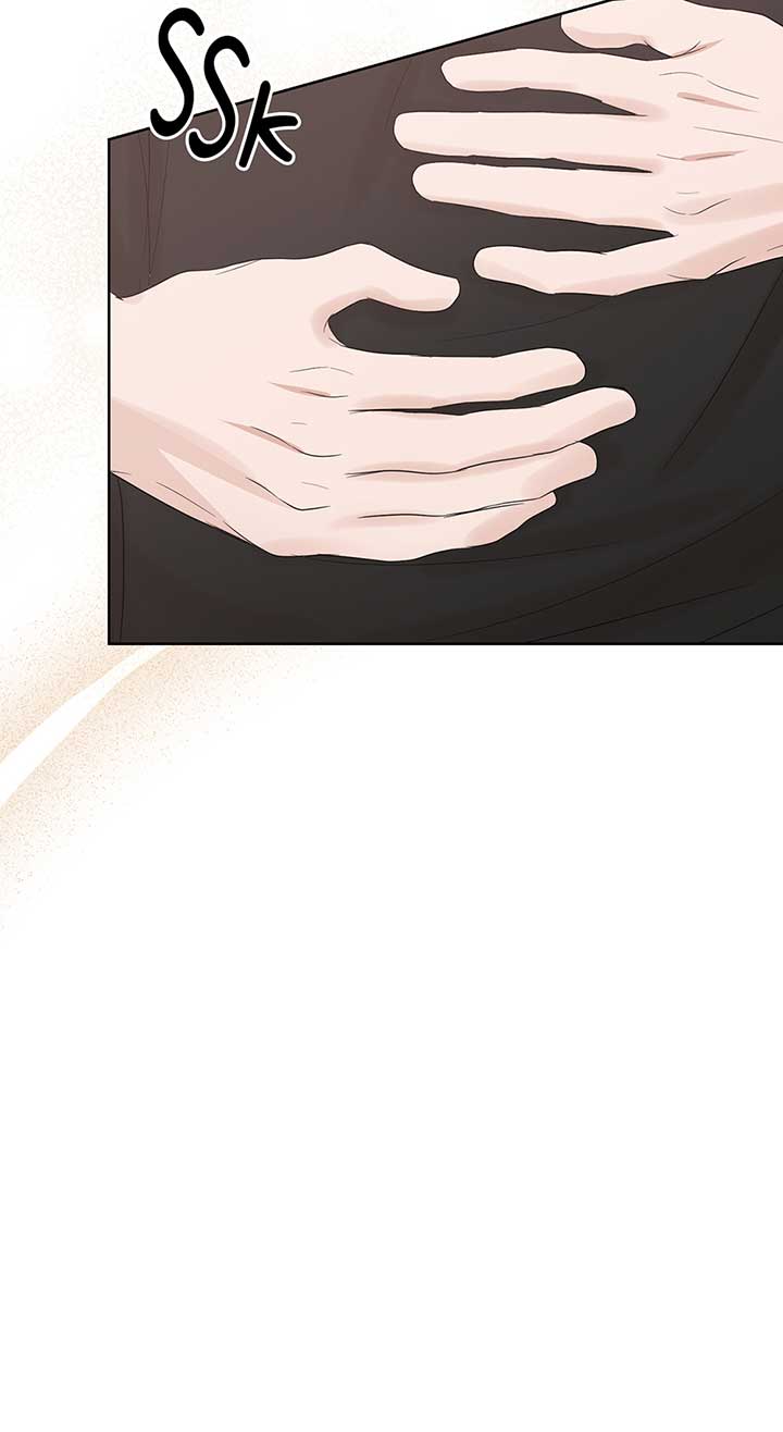 A Sneaky Blind Date Chapter 14 - Page 42