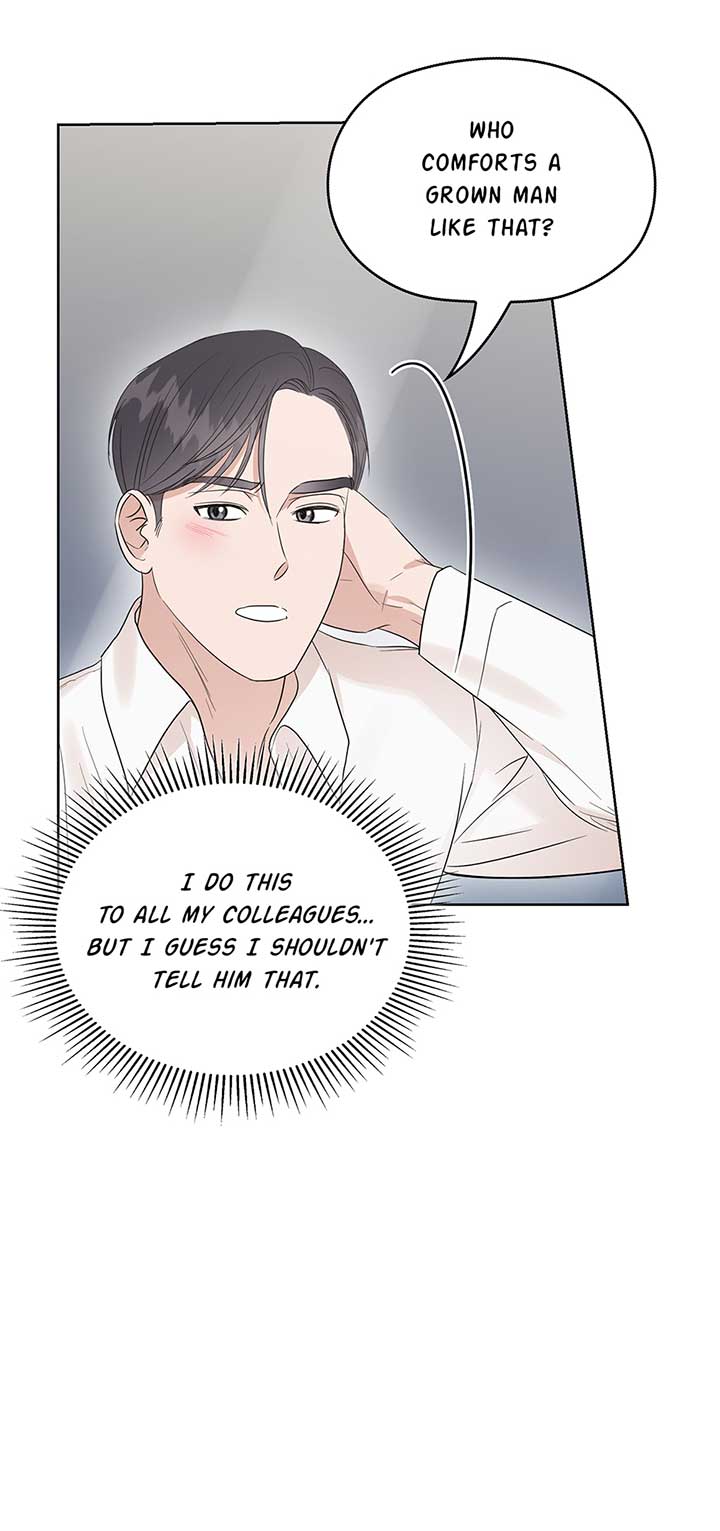 A Sneaky Blind Date Chapter 14 - Page 50