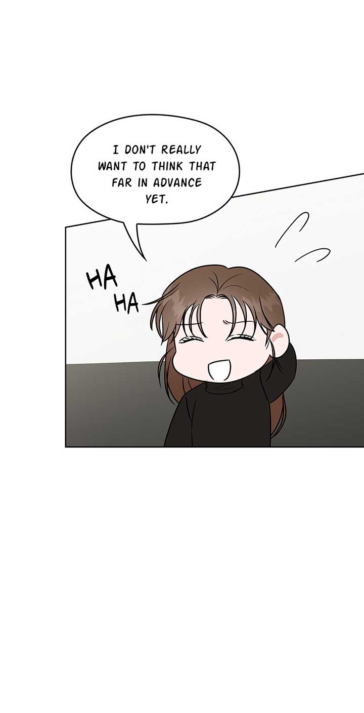 A Sneaky Blind Date Chapter 14 - Page 71