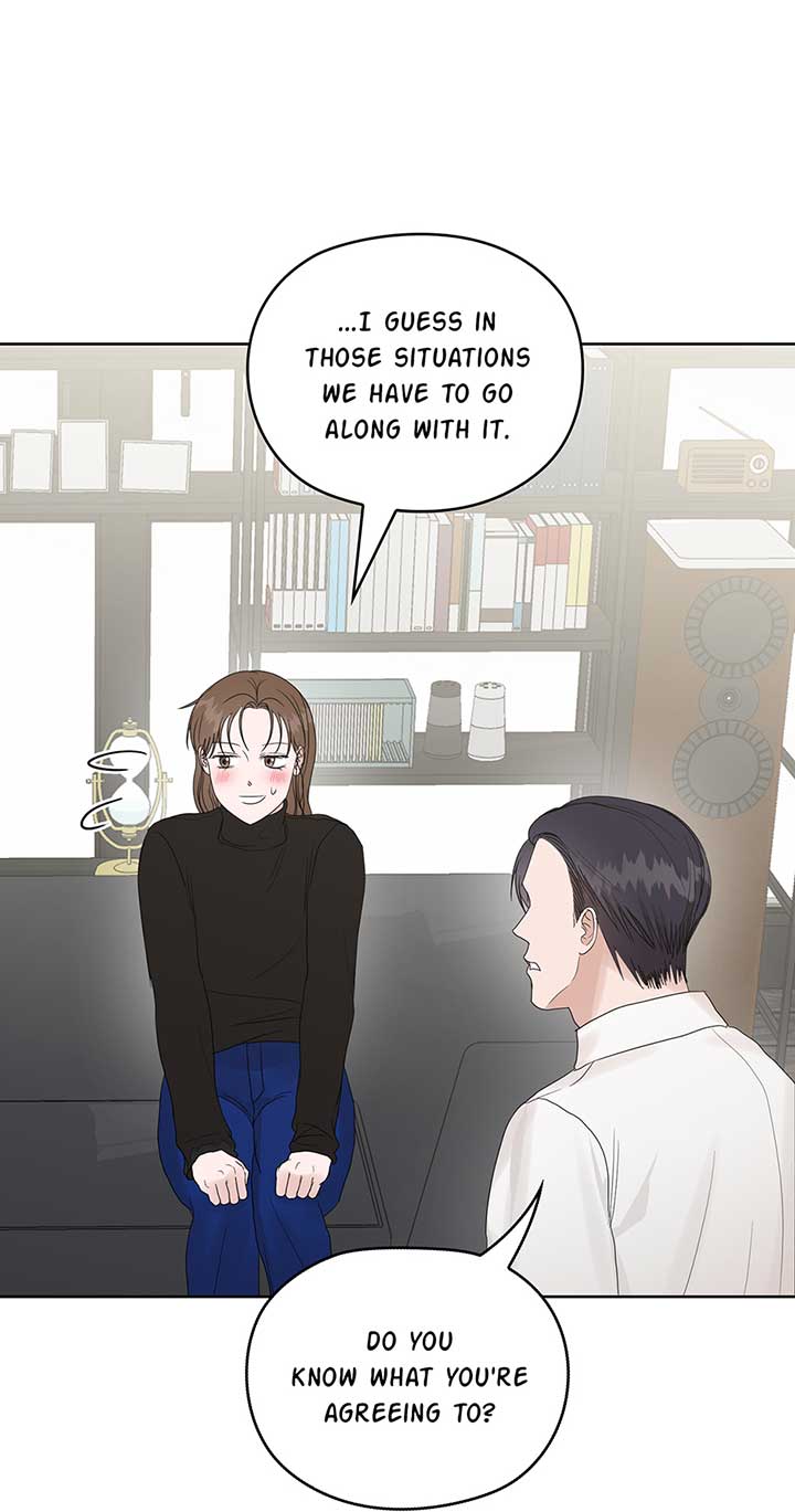 A Sneaky Blind Date Chapter 14 - Page 74