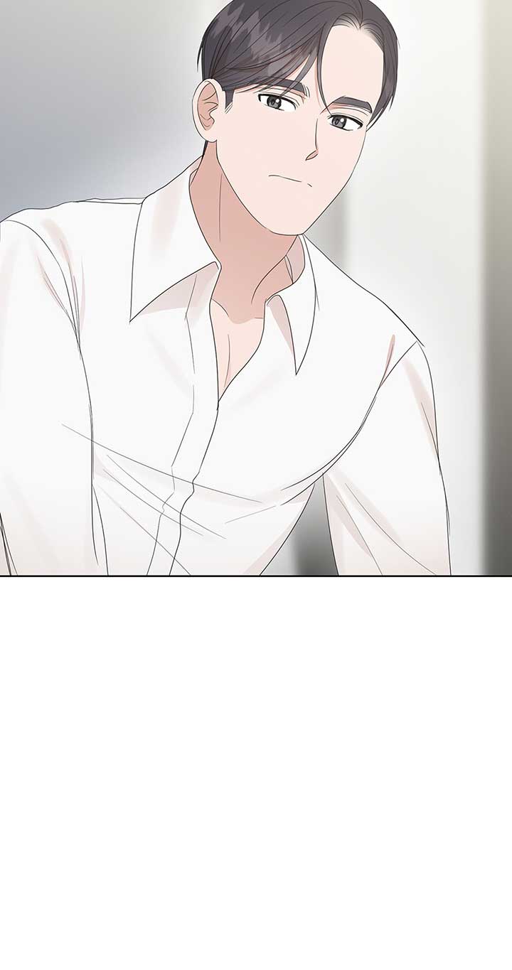 A Sneaky Blind Date Chapter 14 - Page 78