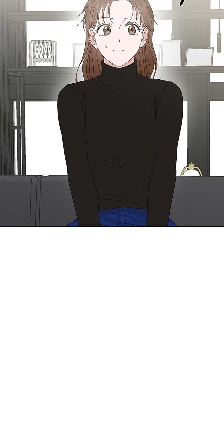 A Sneaky Blind Date Chapter 14 - Page 83