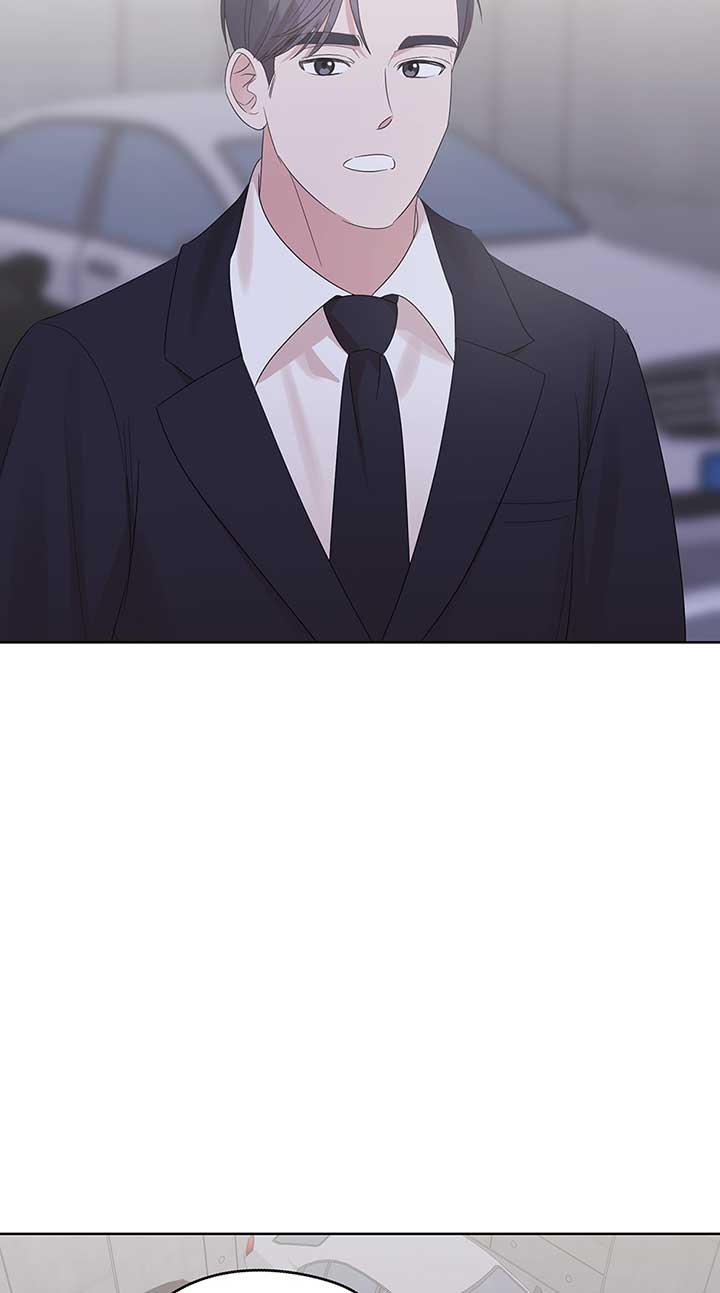 A Sneaky Blind Date Chapter 14 - Page 10