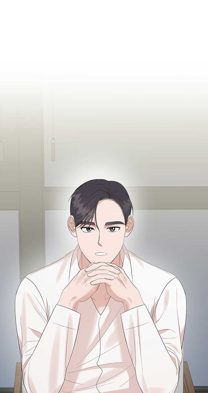 A Sneaky Blind Date Chapter 15 - Page 1