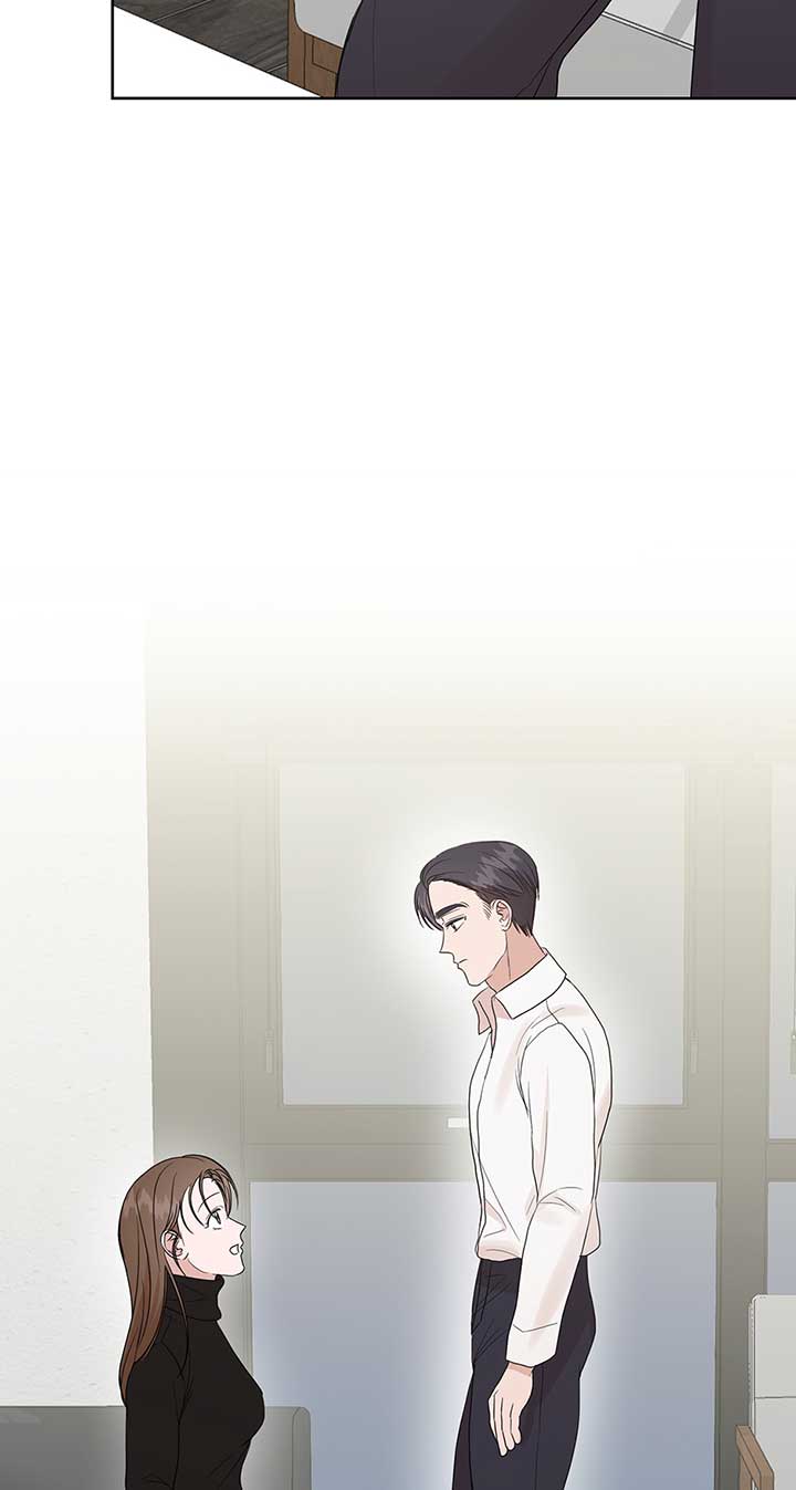 A Sneaky Blind Date Chapter 15 - Page 16