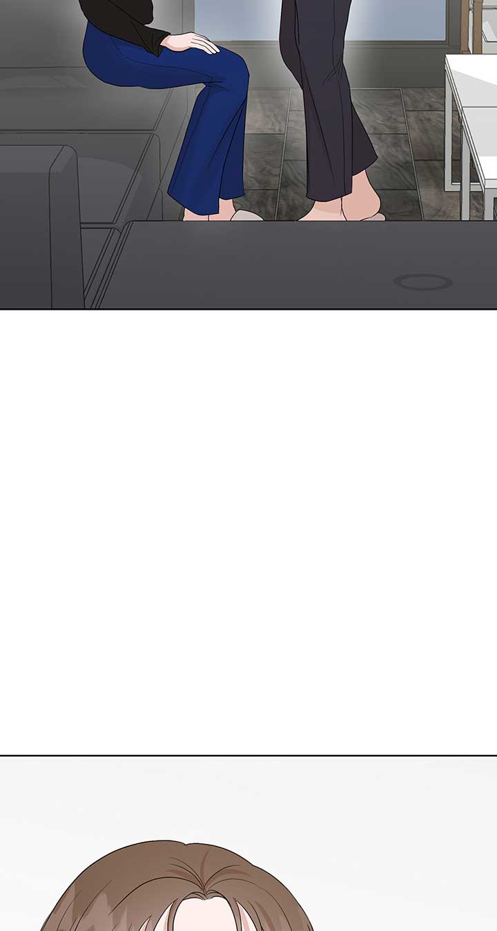 A Sneaky Blind Date Chapter 15 - Page 17