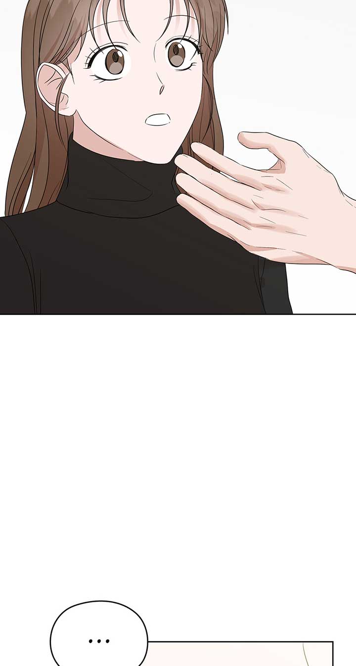 A Sneaky Blind Date Chapter 15 - Page 18