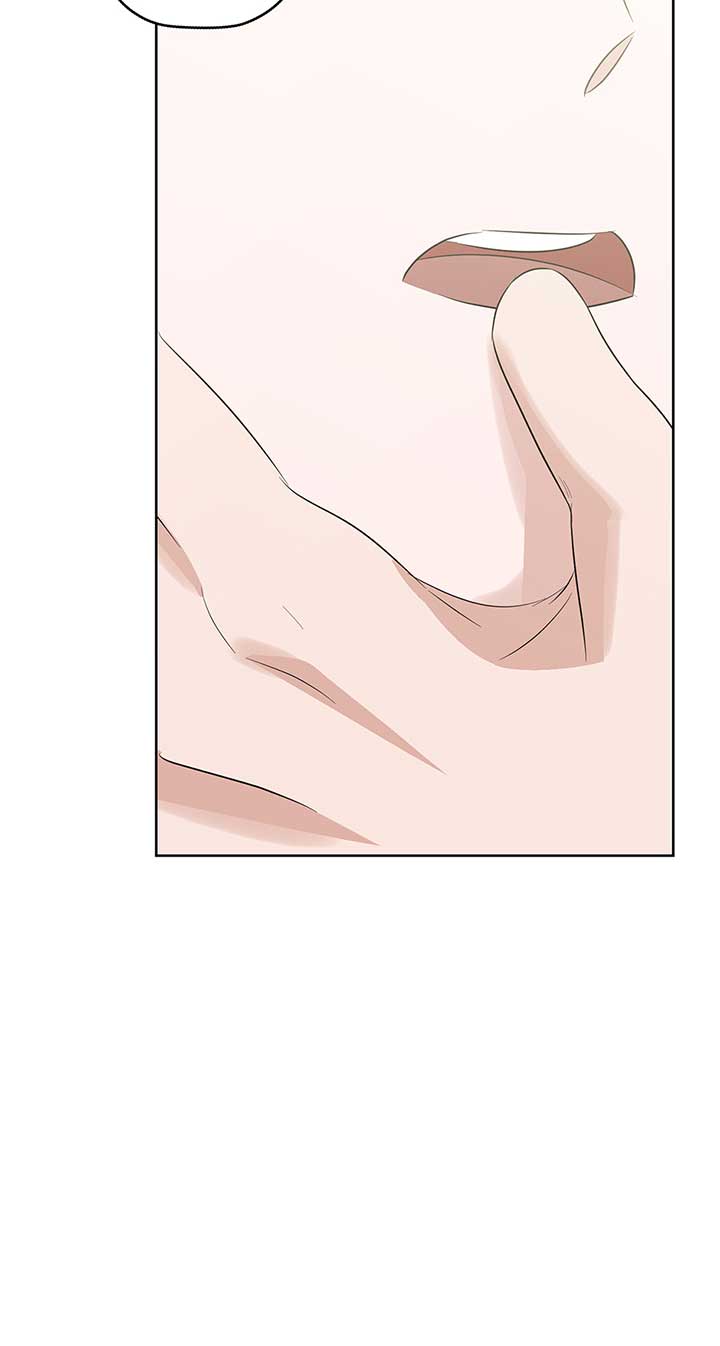 A Sneaky Blind Date Chapter 15 - Page 19