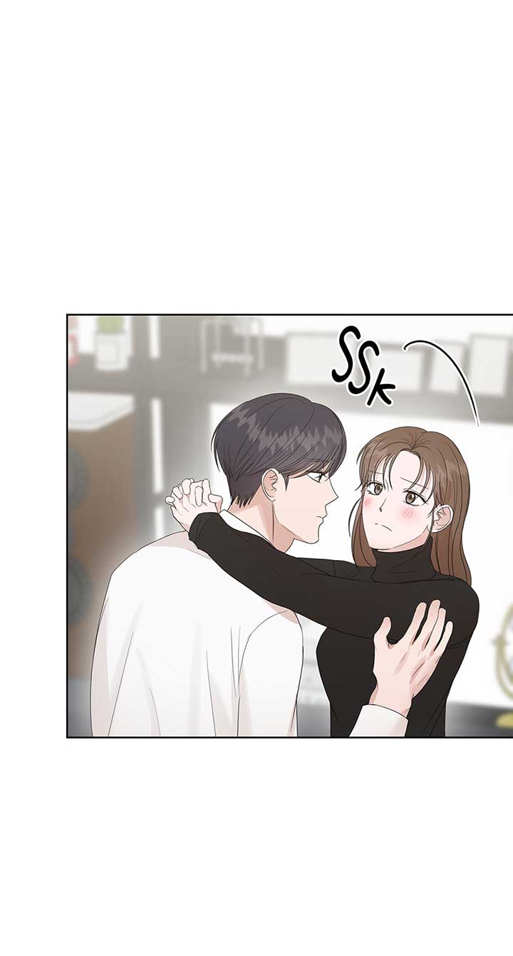 A Sneaky Blind Date Chapter 15 - Page 21