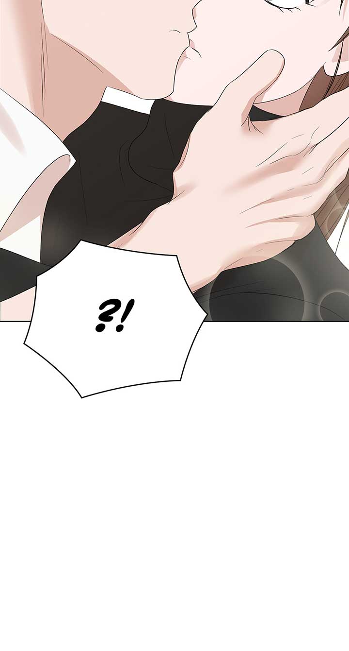 A Sneaky Blind Date Chapter 15 - Page 25