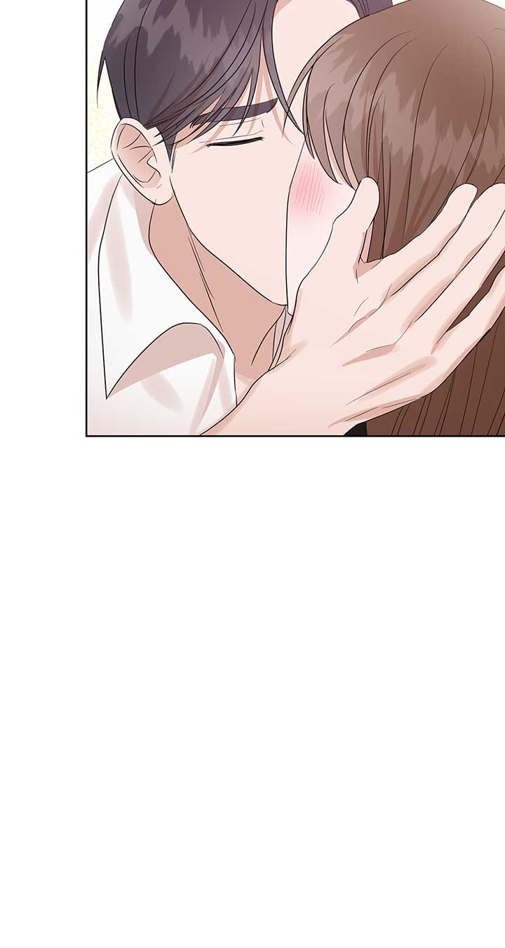 A Sneaky Blind Date Chapter 15 - Page 31