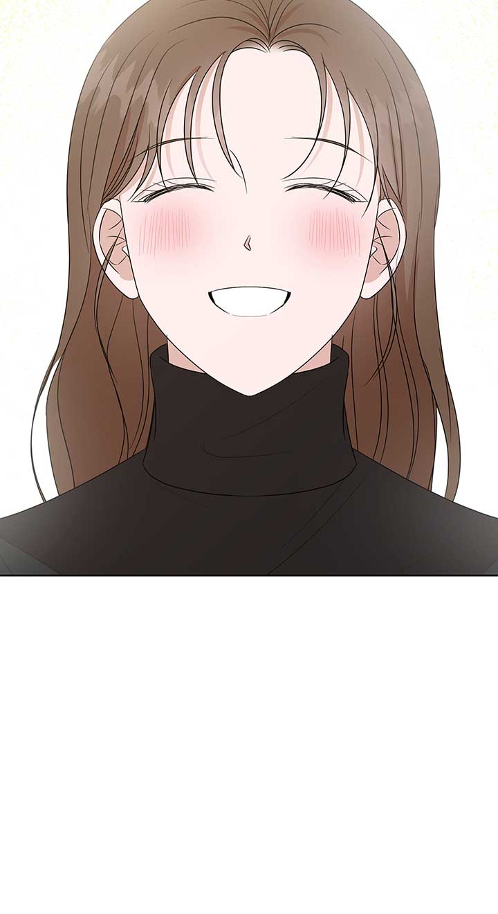 A Sneaky Blind Date Chapter 15 - Page 37