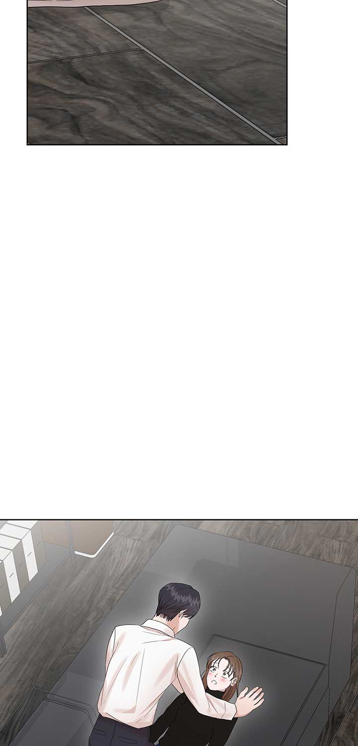 A Sneaky Blind Date Chapter 15 - Page 41