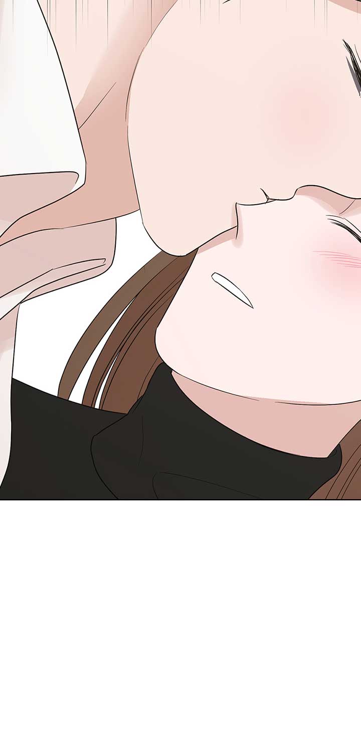 A Sneaky Blind Date Chapter 15 - Page 43