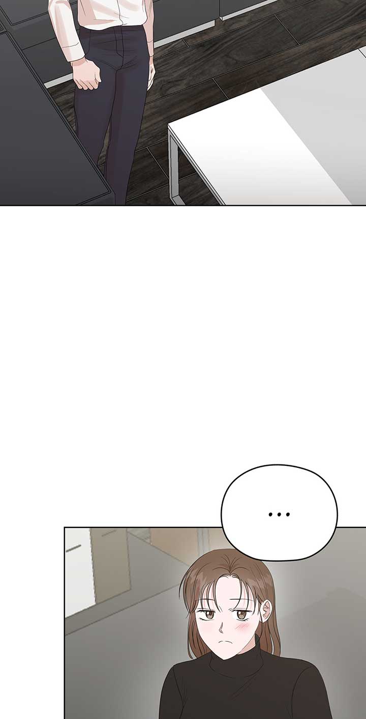 A Sneaky Blind Date Chapter 15 - Page 57