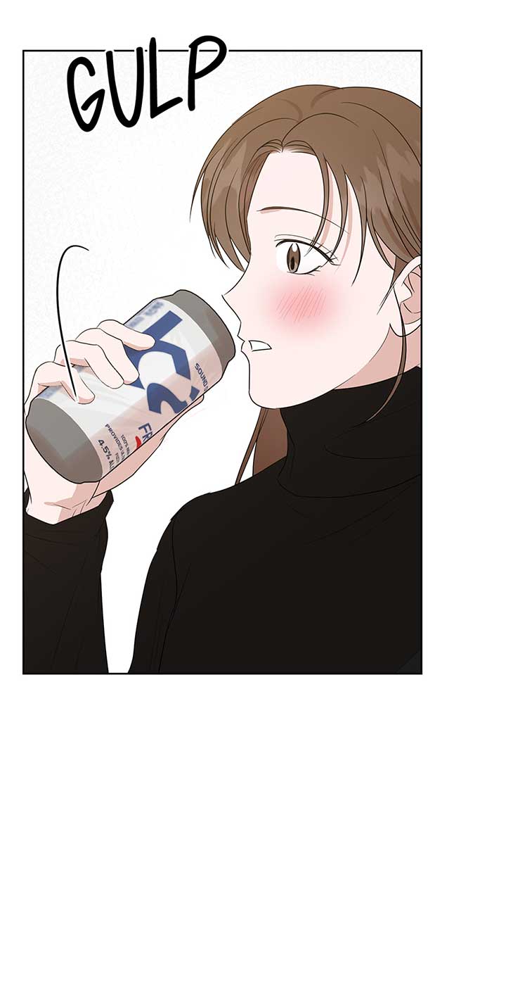 A Sneaky Blind Date Chapter 15 - Page 60