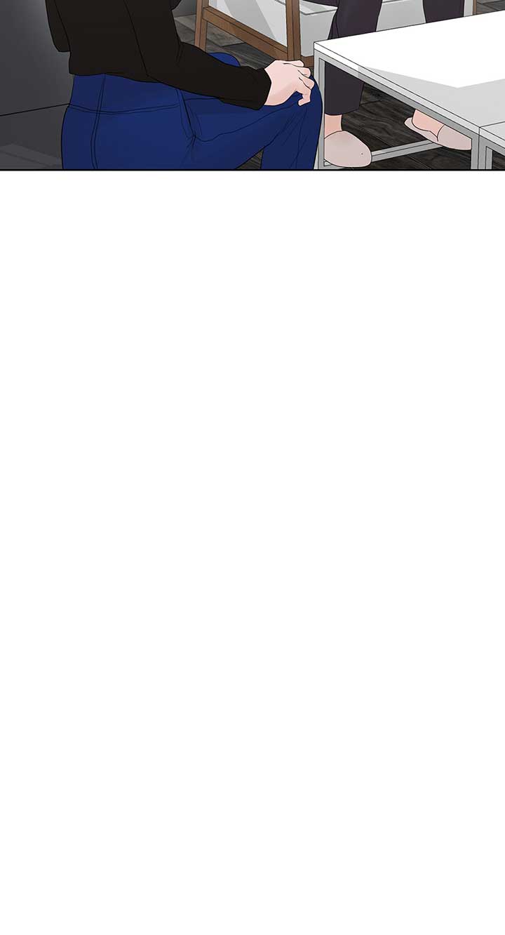 A Sneaky Blind Date Chapter 15 - Page 70