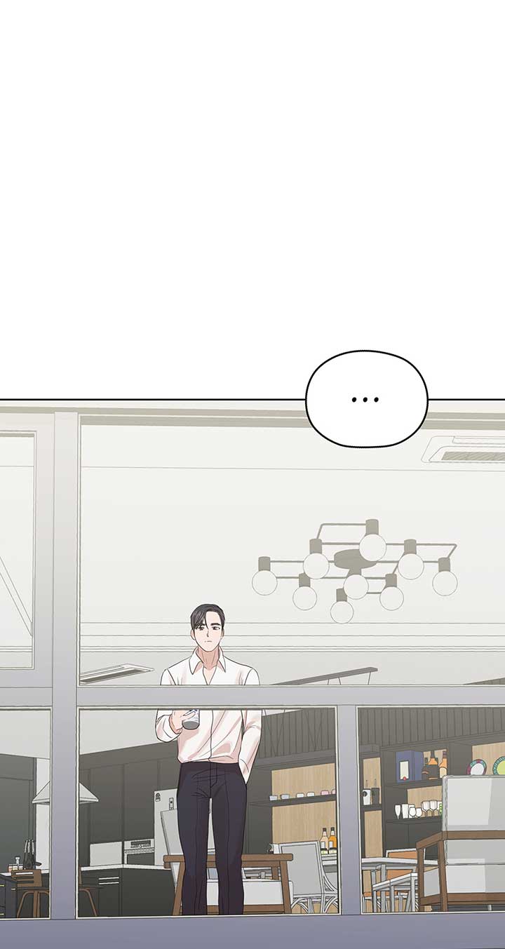 A Sneaky Blind Date Chapter 15 - Page 73