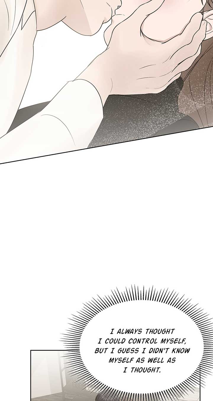 A Sneaky Blind Date Chapter 15 - Page 75