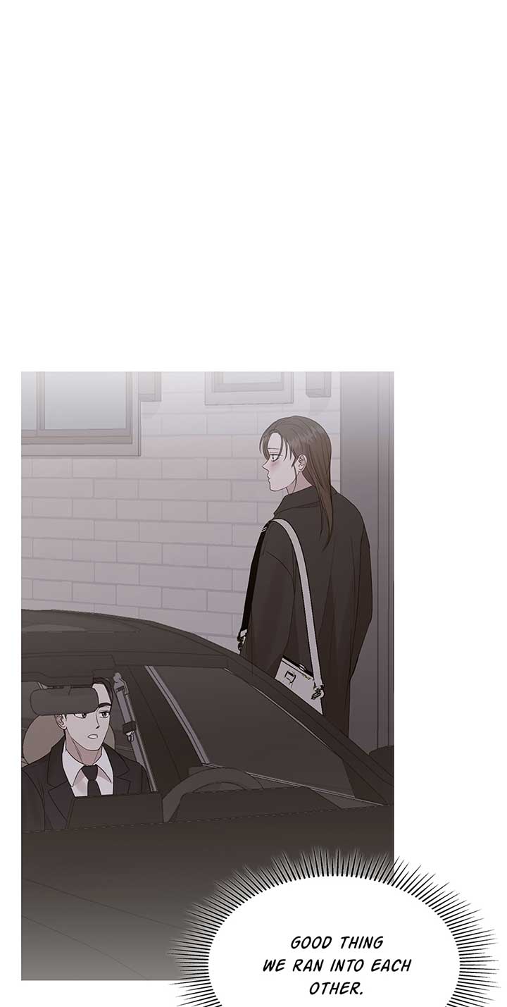 A Sneaky Blind Date Chapter 15 - Page 79