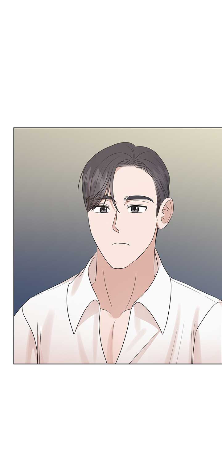 A Sneaky Blind Date Chapter 15 - Page 84