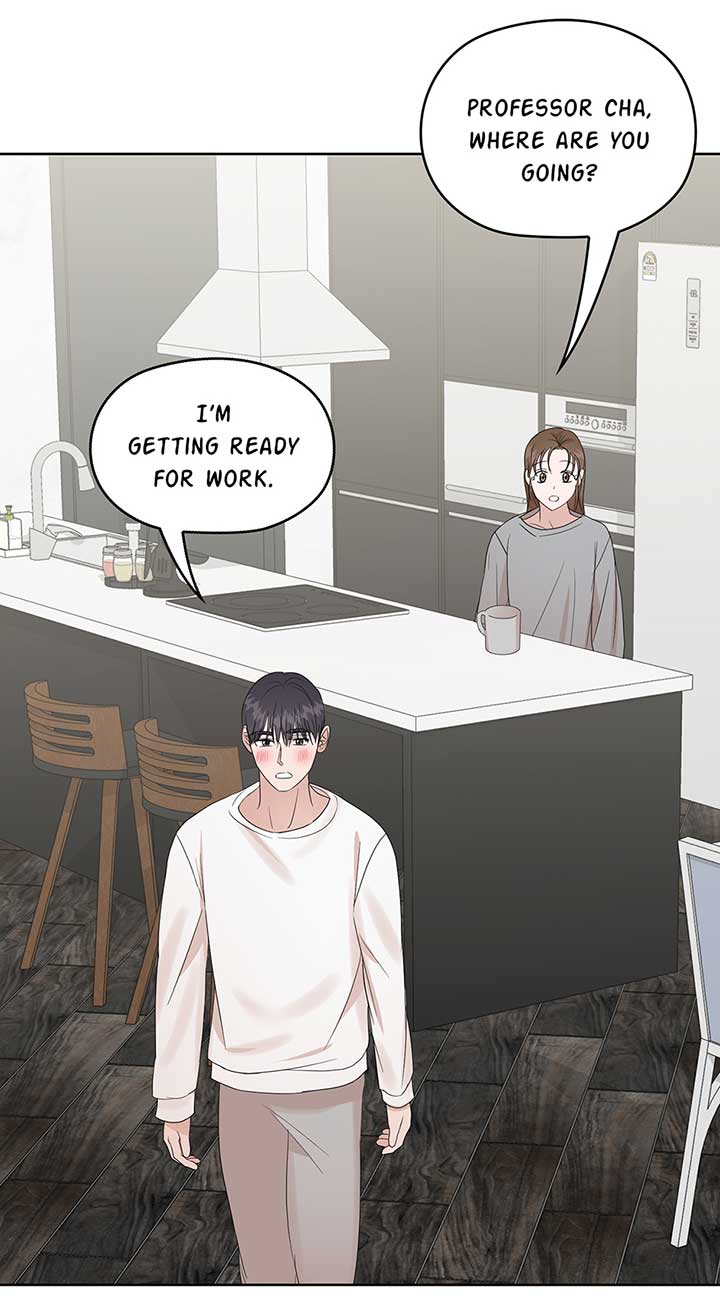 A Sneaky Blind Date Chapter 16 - Page 16