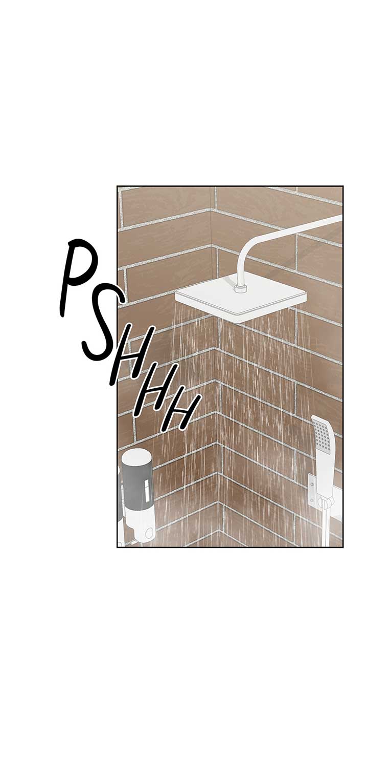 A Sneaky Blind Date Chapter 16 - Page 23