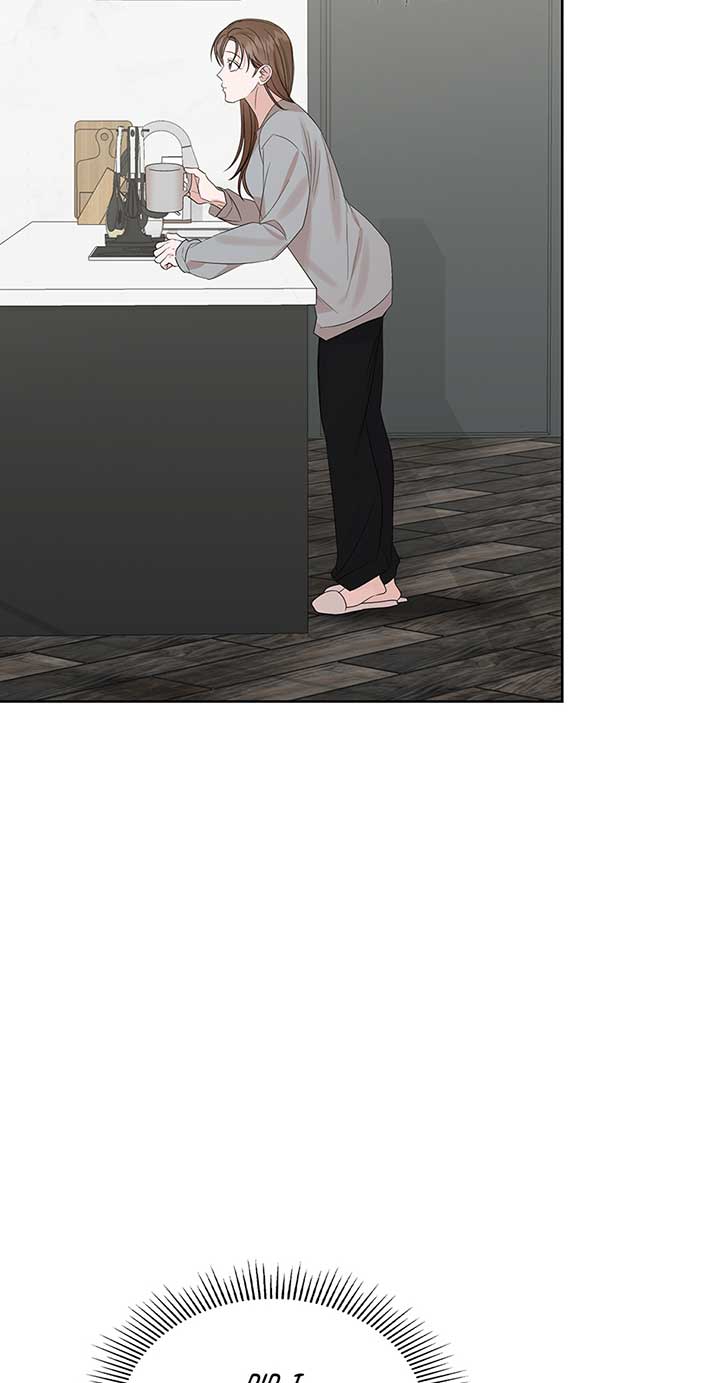 A Sneaky Blind Date Chapter 16 - Page 26