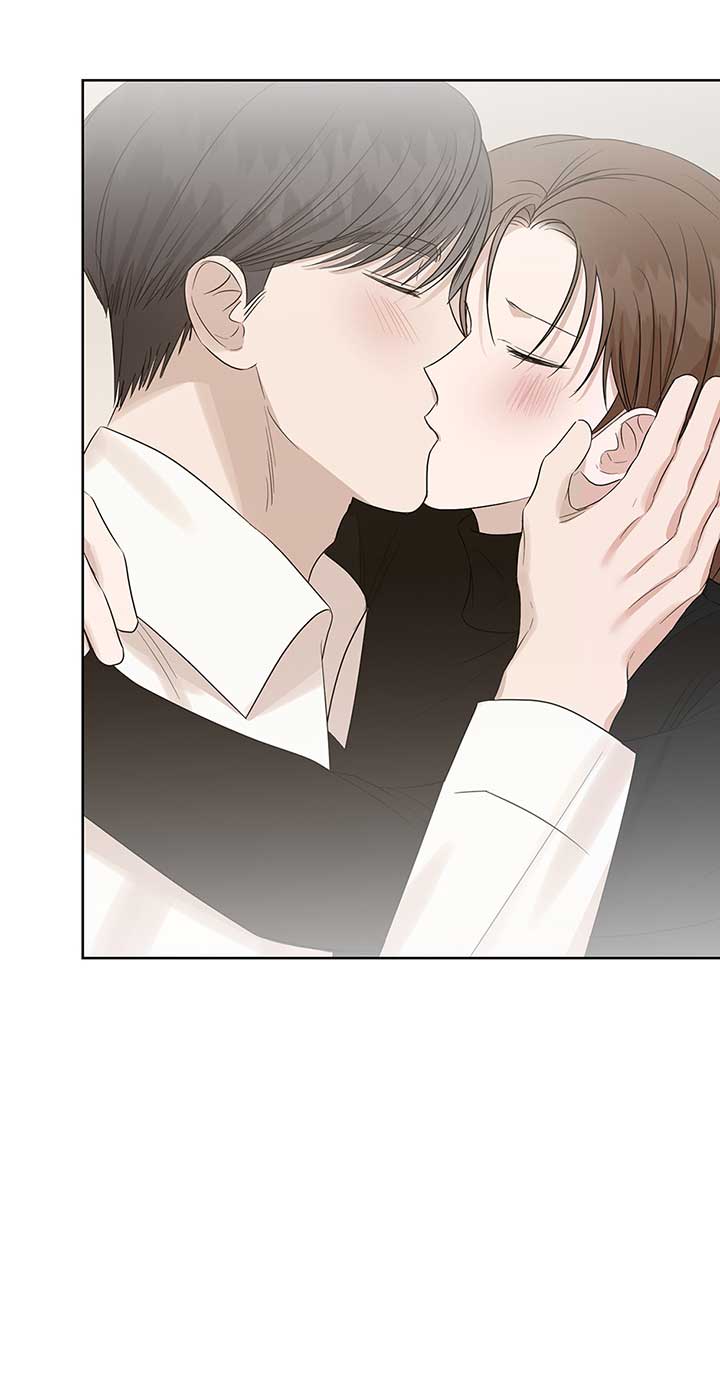 A Sneaky Blind Date Chapter 16 - Page 29